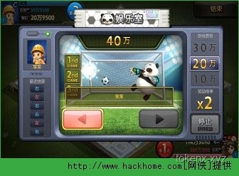 蛋仔派对行业深度洞察：逃离“蛋仔煎狱”，探索新机遇